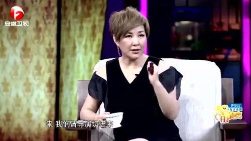 秦岚被朋友爆料视频播放,真相究竟如何？