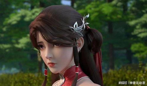 火灵儿最新爆料